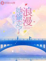 ��͵��������