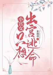 С��Ůֻ���������