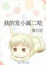 �ҵķ�С������