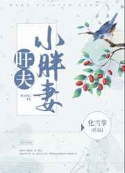 ����С����