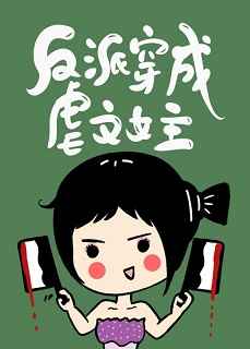 ���ɴ���Ű��Ů��