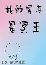 �ҵķ�����ڤ��