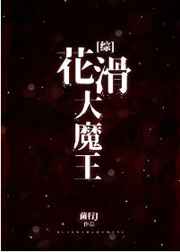 ������ħ��