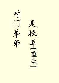 ���ŵܵ���У��