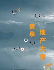 ��Ȫ�ز����