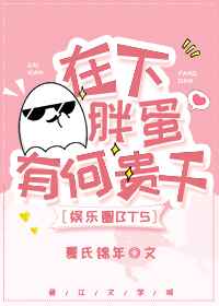 �����ֵ����кι��