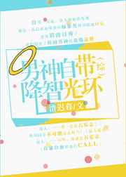 �����Դ����ǹ⻷