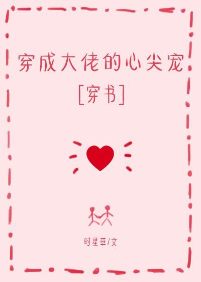 ���ɴ��е��ļ��