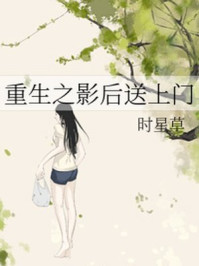 ����֮Ӱ��������