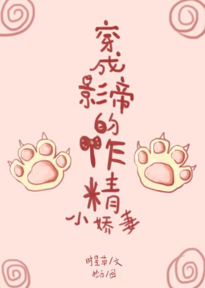 ����Ӱ�۵�����С����