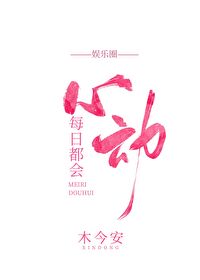 ÿ�ն����Ķ�[����Ȧ]