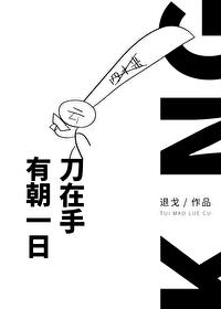 �г�һ�յ�����