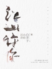 ��ɽ����