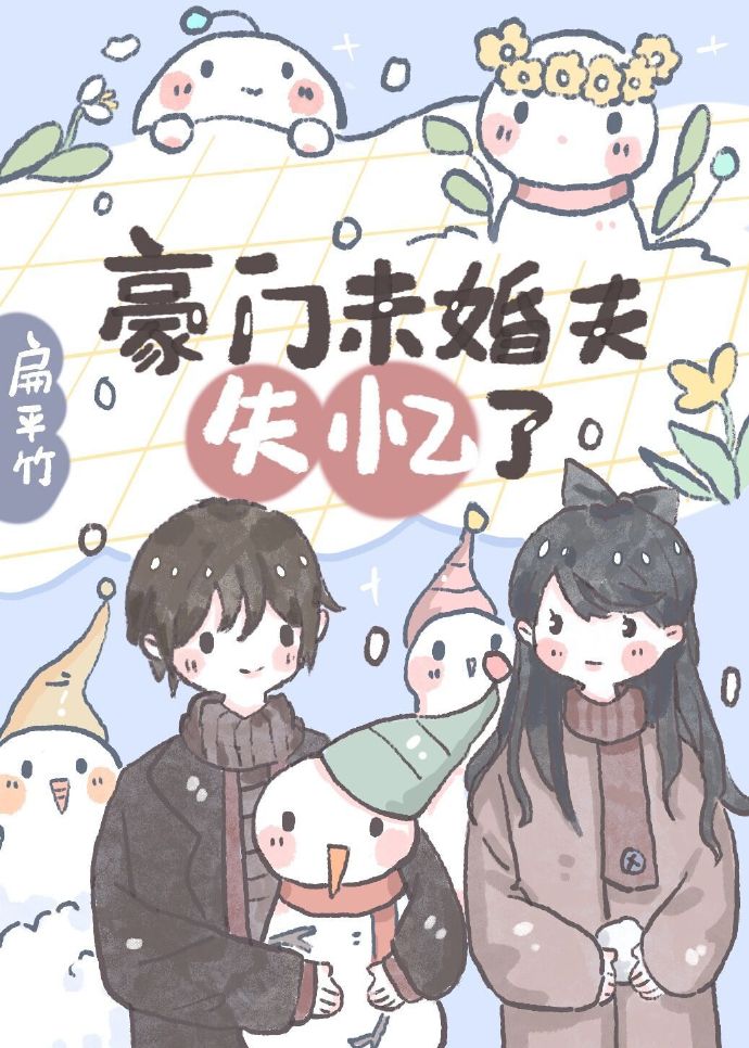 ����δ���ʧ����