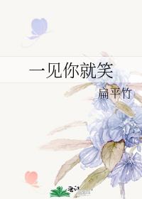 һ�����Ц