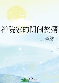 ��Ժ�ҵ�����׸��