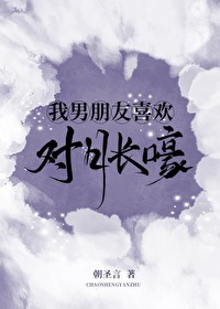 ��������ϲ�����³���