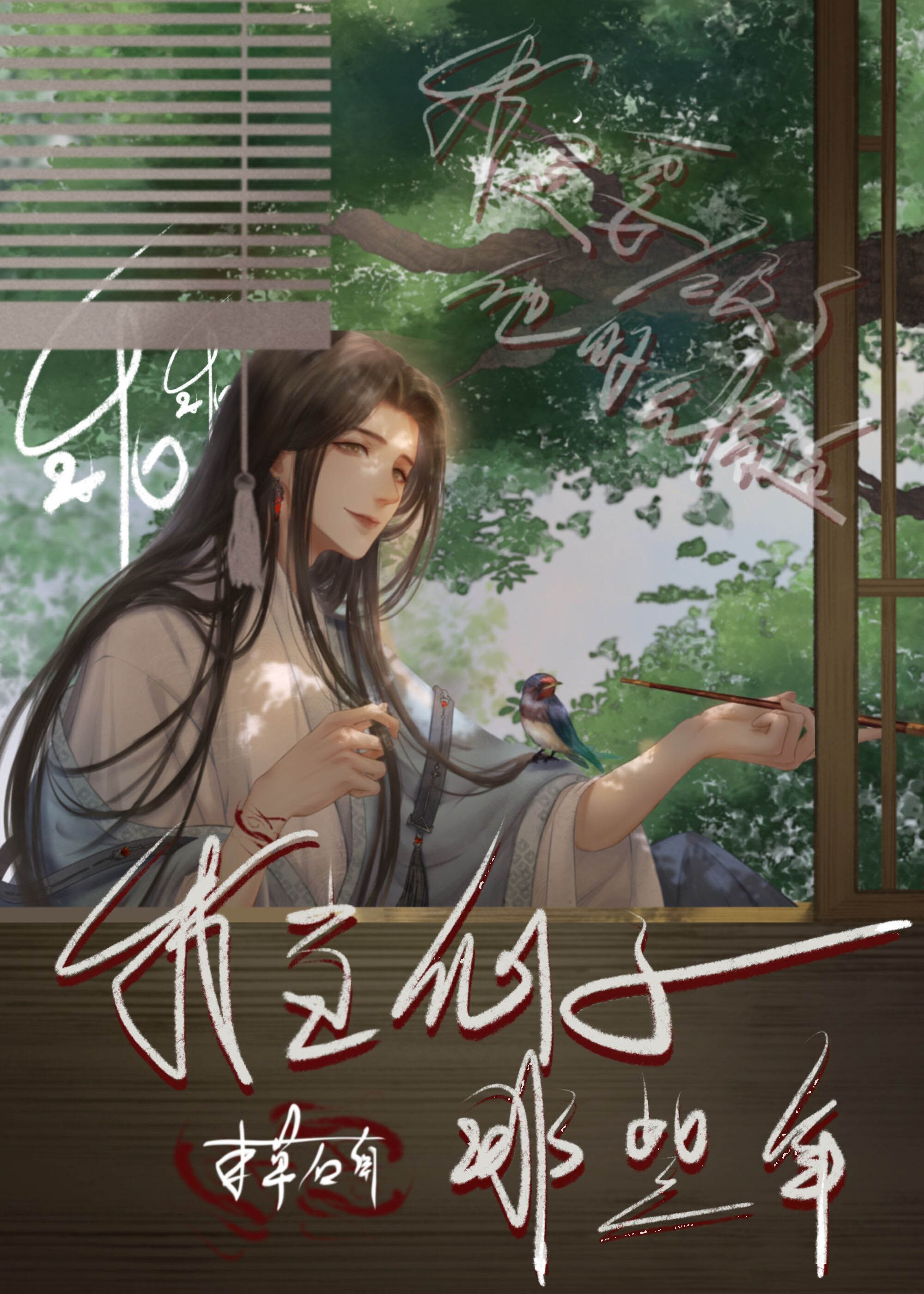 �ҵ�������Щ��