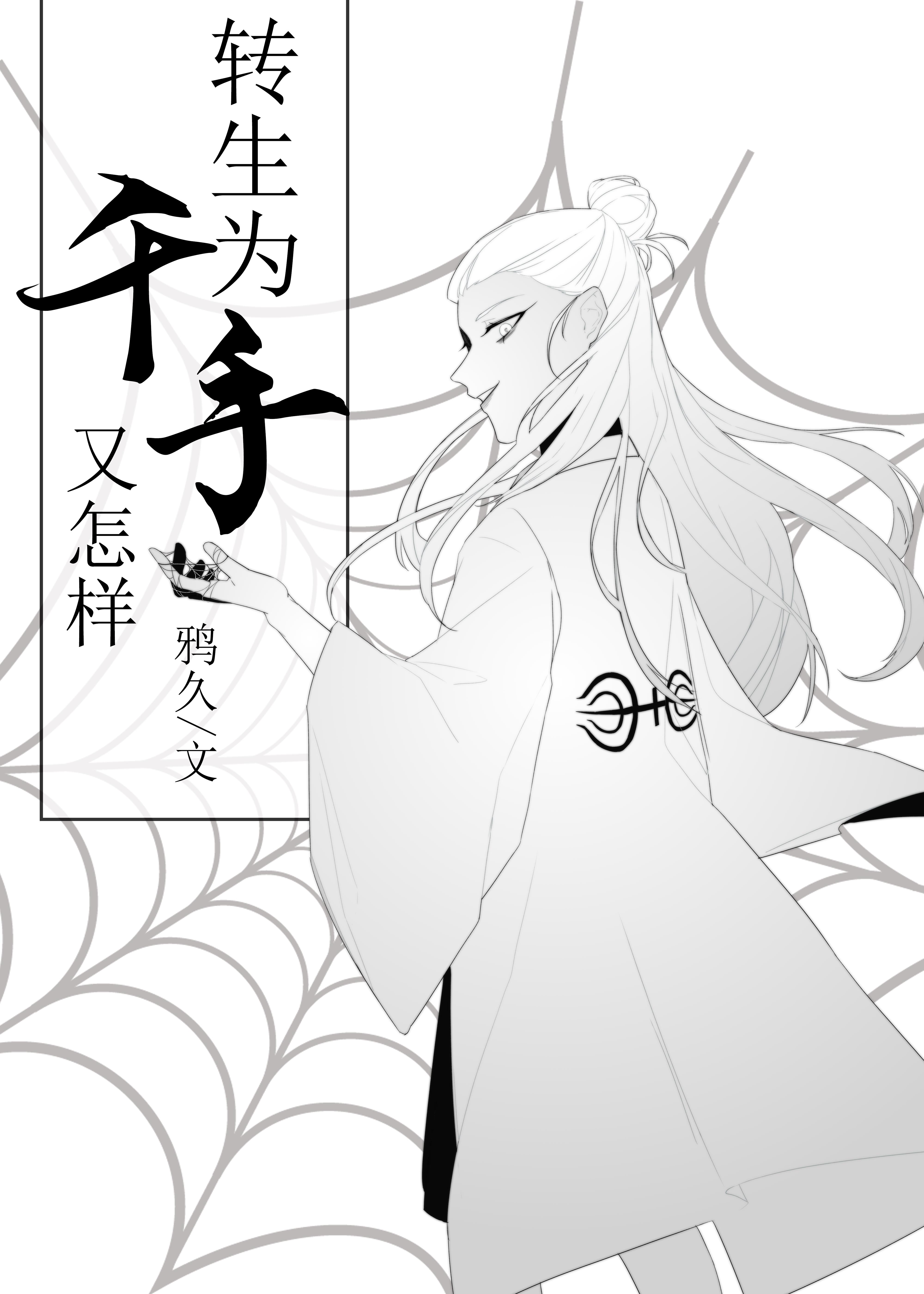 ת��Ϊǧ��������