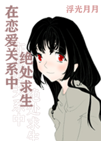 [��]��������ϵ�о�������