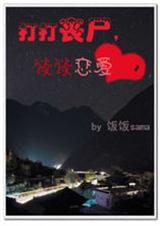 ���ɥʬ��̸̸����