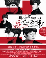 ���Ƕ��ǻ�����(��Щ�������ֵ�)[У�԰�]