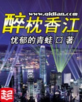 �����㽭[У�԰�]