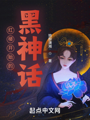 ��¥��ʼ�ĺ���