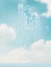 �����������ħ������֮��