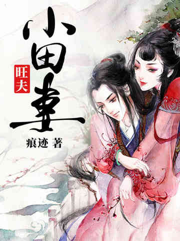 ����С����