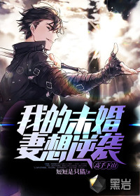 ������ɽ���ҵ�δ��������Ϯ