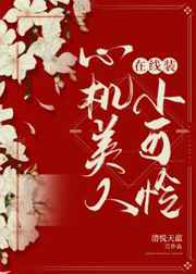 �Ļ���������װС����