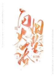 ���̻�׹��