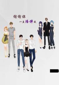 лл��һֱ����ң�