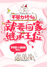 ��Ŭ�����ɣ���Ҫ�ؼҼ̳���λ