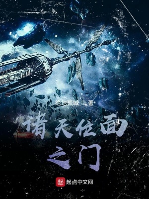 ����λ��֮��