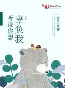 ��˵���빼����