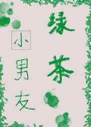 �̲�С����