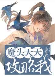 ħͷ���칥����