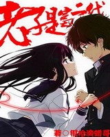 �����Ǹ�����[У�԰�]