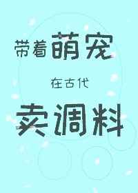 �����ȳ��ڹŴ�������