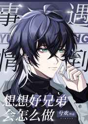 ���ֵ�����ʲô����˼��