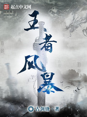 ���߷籩[У�԰�]