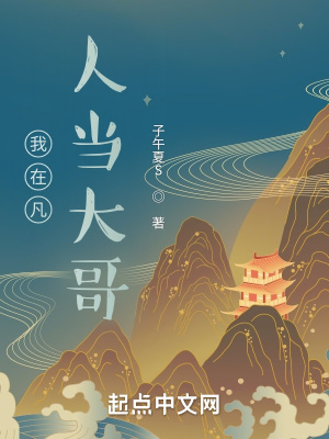 ���ڷ��˵����