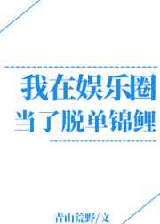 ��������Ȧ���ѵ�����