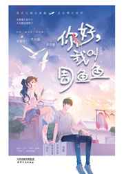 ��ã��ҽ�������