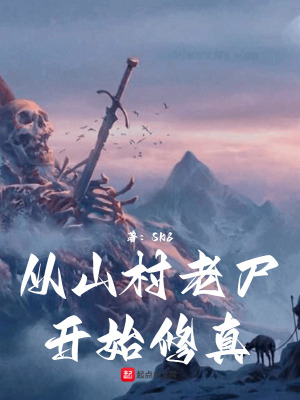 ��ɽ����ʬ��ʼ����