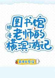 ͼ�����ʦ�ĺ���μ�