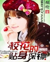 У������������[У�԰�]