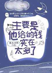 ��Ҫ��������Ǯʵ��̫����